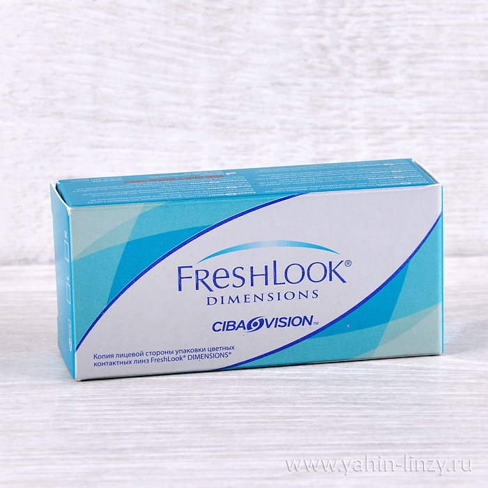  FreshLook Colors 2 шт.